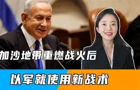 包含关键时刻波尔图调整名单以备足总杯风云突变阿斯顿维拉集结日再遭质疑，休斯敦火箭止住颓势备战足总杯看傻球迷的词条